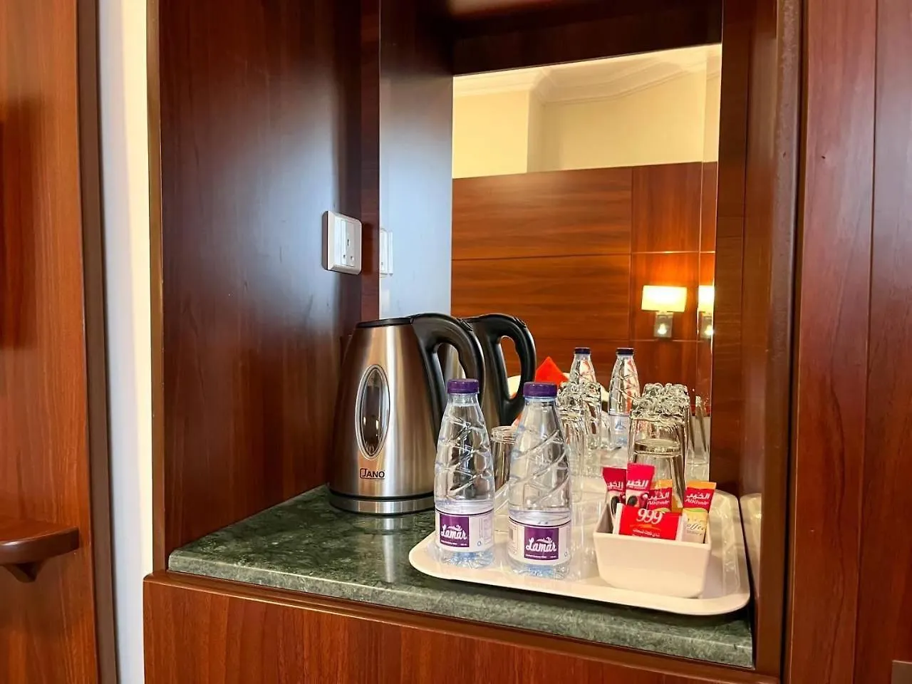 Hayyat Reefaf Hotel La Mecque