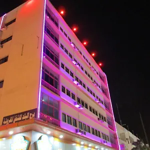 احجز هنا