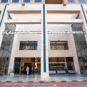 Al Hidayah Towers La Mecque