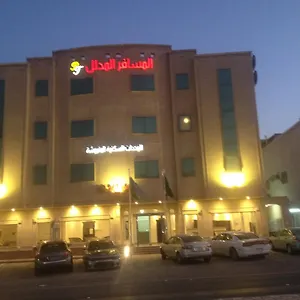 احجز هنا